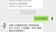 看最新爆料的网站有哪些,盘点热门资讯平台动态