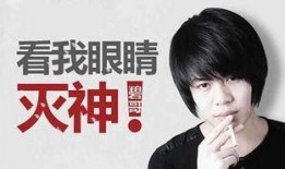 周诗雨最新爆料微博号,揭秘娱乐圈最新热点！”