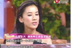 崔永元最新爆料黄圣依,黄圣依涉嫌偷税漏税，内幕惊人！