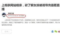 深圳最新爆料新闻,科技巨头新动向引发行业热议