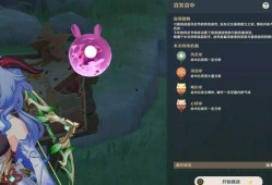 原神纳西达最新爆料视频,原神神秘角色揭秘，全新剧情与技能曝光