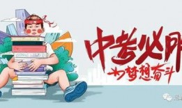 苍南热点爆料最新消息新闻,最新爆料新闻聚焦！