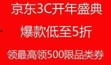 什么值得买最新爆料,最新爆料带你领略热门商品新趋势