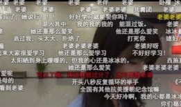 爆料孙笑川吧百度贴吧最新消息,揭秘网络红人背后真相