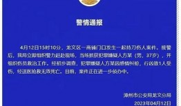 石家庄出轨爆料案件最新,最新爆料揭露惊人真相