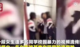 爆料常州男子被打视频最新,真相与反思