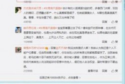 沙井宋先生最新爆料,揭秘娱乐圈惊人内幕