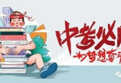 近日网友爆料长春疫情最新消息,多区域现新增病例，防控措施升级中