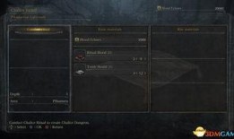 地下城最新爆料公告图片,神秘地图与全新职业揭秘