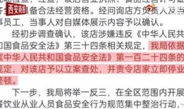 最新吃瓜重磅爆料视频,最新吃瓜爆料视频深度解析